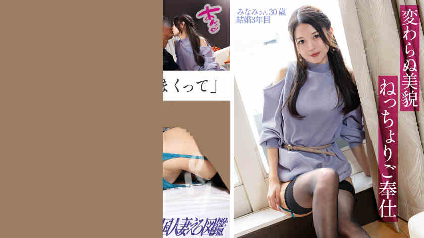 336KNB-366
